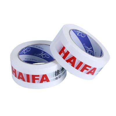 China Low moq waterproof bopp packing tape elephant roll custom printing for sale