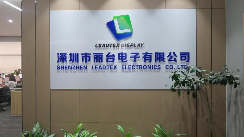 Verified China supplier - Shenzhen Leadtek Electronics Co., Ltd.