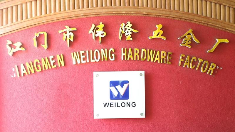 Verified China supplier - Jiangmen Weilong Hardware Co., Ltd.