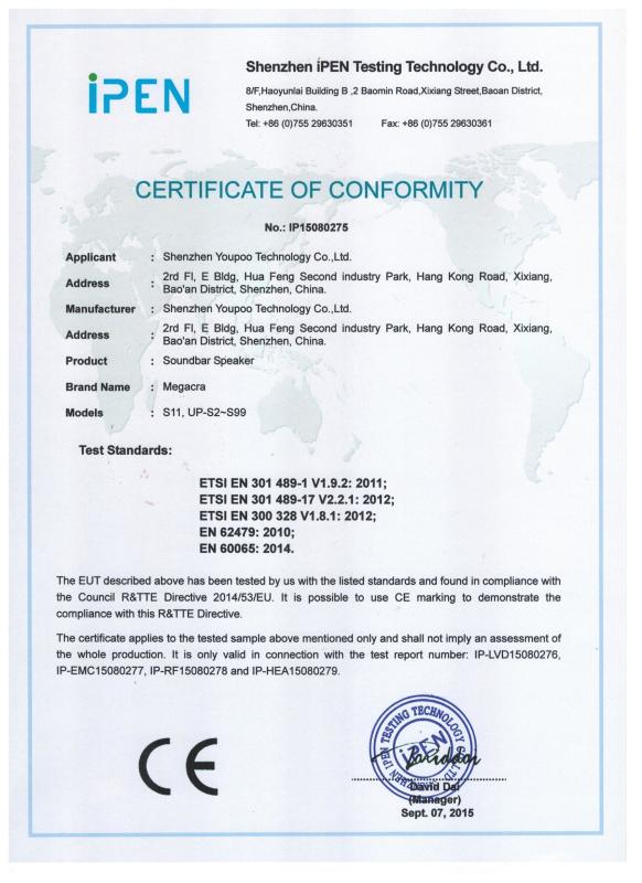 CE - Shenzhen Youpoo Technology Co., Ltd