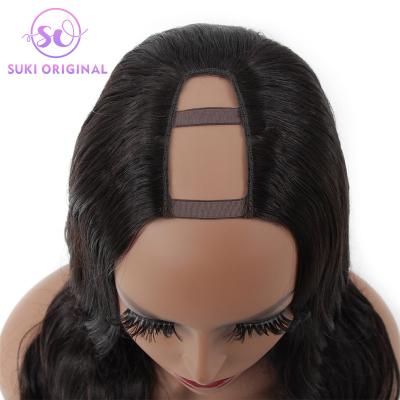 China Bodywave Natural Color Bodywave Non Lace Long Machine Made Hair Extensions U Part Wig For Female for sale