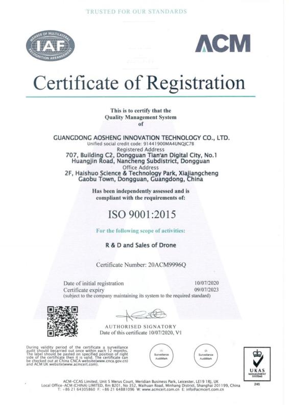 ISO9001 - Guangdong Aosheng Innovative Technology Co., Ltd.