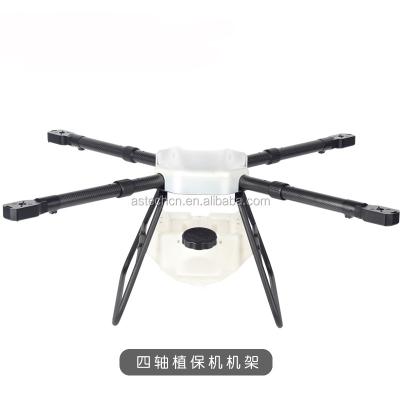 China With carbon fiber parts agriculture battery sprayer pump carbon fiber drone frame quadcopter en venta