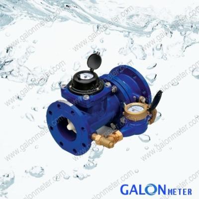 China combinated water meter for sale