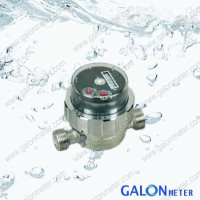 China drink water meter for sale