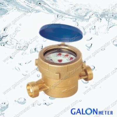 China compact water meter for sale