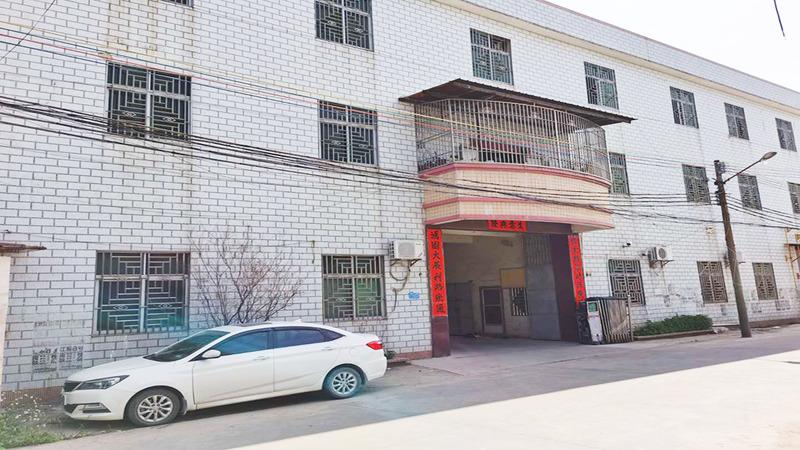 Verified China supplier - Chaozhou Chaoan District Longhu Tianfu Ceramics Factory