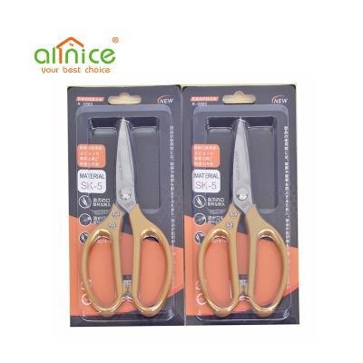 China SS201 Home Kitchen Accessories Stocked Aluminum Scissors Chicken Bone Scissors for sale