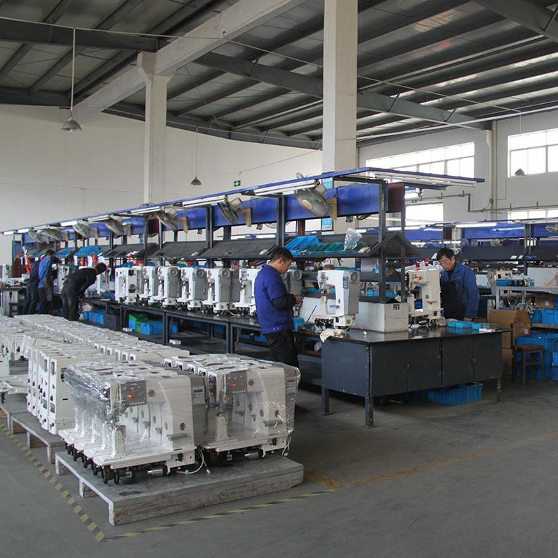 Verified China supplier - Anhui Jieyu Shoes Machinery Technology Co., Ltd.