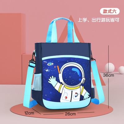 China Lightweight Fashion Animal Design Waterproof Tote School Backpack For Boys And Girls Shoulder Bag Kids Large Size Messenger Bag for sale