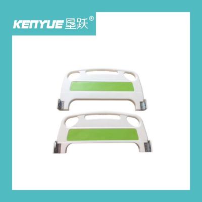 China Blow Molding Detachable PP Bed Parts Headboard Hospital Bed Accessories for sale