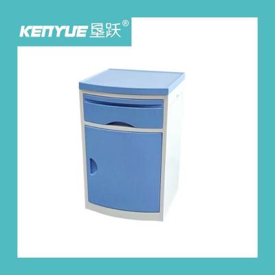 China ABS Movable Hospital Bedside Table Medical Drawers Cabinet With Four Castors for sale