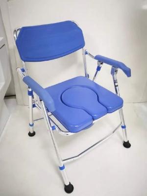 China Aluminum Alloy Home Care Equipment Portable Potty Chair Height Adjustable for sale