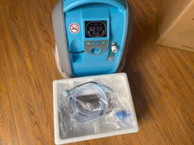 China 93% Household Oxygen Concentrator 1L 5L Oxygen Machine For Home for sale