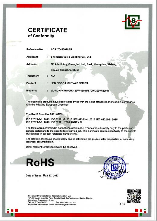 RoHS - Shenzhen Valed Lighting Co., Ltd.