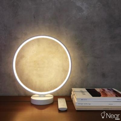 China Amazon Best Selling Modern Circle Lamp Colorful Remote Control Bedside Table Lamp For Bedroom for sale