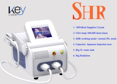 China SHR IPL OPT Hair Removal for sale