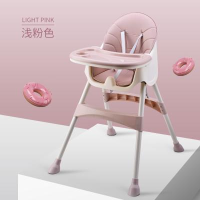 China Durable Foldable Baby Eating Umpire Chair For Dining Colorful Design Kids Chair With Wheels for sale