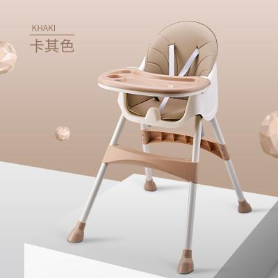 China Durable Foldable Portable Baby Sitting Chair Eating Umpire Chair For Kids for sale