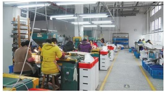 Verified China supplier - Wenzhou Qixiang Garment Accessories Co., Ltd.