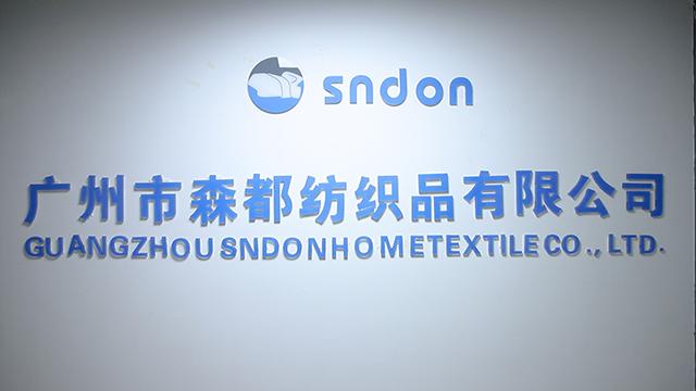 Verified China supplier - Guangzhou Sndon Home Textile Co., Ltd.