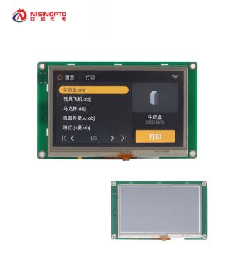 China Custom 4.3 inch 480x272 RTP 12V all view touch TFT serial screen for CAR GPS navigation 4.3 inch for sale