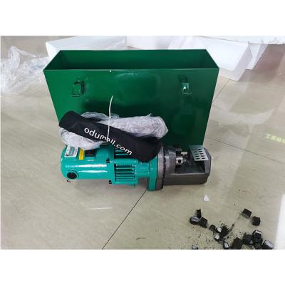 China Building Material Stores High Quality Electric Hydraulic Cutting Machine MC-25 for sale