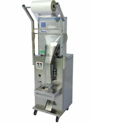 China Automatic Food Multic Function Packaging Machine Sachet 500g Particle Rice Tea Coffee Powder Packing Machine for sale