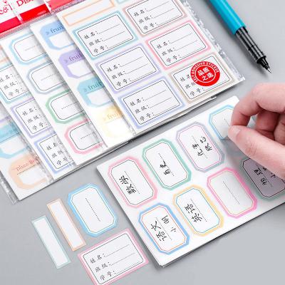 China Eco-Friendly Elementary School Class Subjects Personalized Self Adhesive Name Stickers Label Stickers For Kids for sale