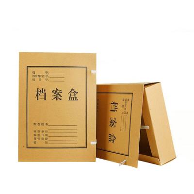 China High Quality Thickened Storage Stationery Wholesale Kraft Paper Office Large Capacity Folder Box File Storage Box for sale