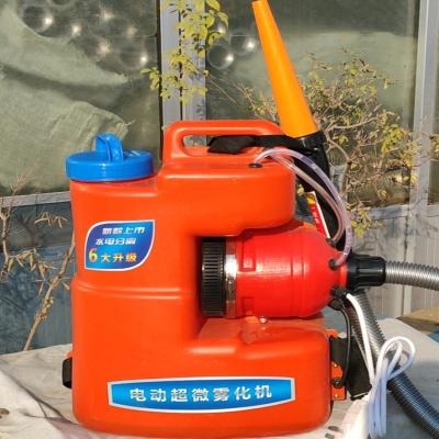 China 20L Electric Pest Control Knapsack Fogger Sanitization Machine Sprayer for sale