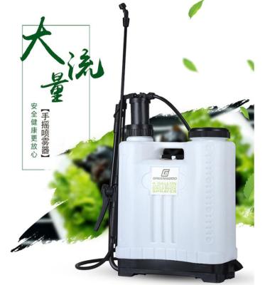 China Disinfection Hand Pesticide Insecticide Disinfection Knapsack Garden Agriculture Pressure Mist Sprayer for sale