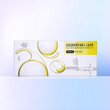 China Preloaded Heparin Surface Modified Aspheric Intraocular Lens for sale