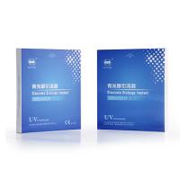 中国 FPT 4の穴の緑内障の排水のインプラントよい生物的両立性 販売のため