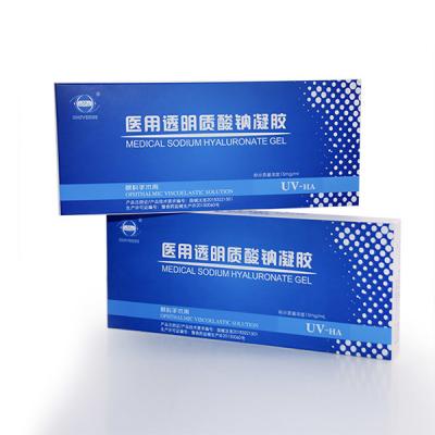 Cina Sodio Hyaluronate 1.0ml oftalmico del gel ISO13485 1,5% in vendita