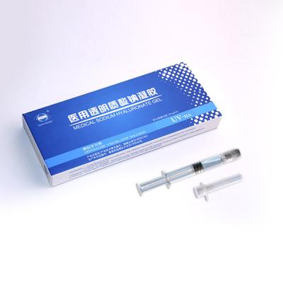 China 1,5% da ocular oftálmico coesiva da solução de 1.0ml dispositivos Viscoelastic Viscoelastics à venda