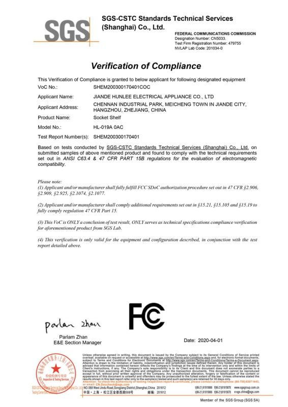 FCC - Jiande Hunlee Electrical Appliance Co., Ltd.