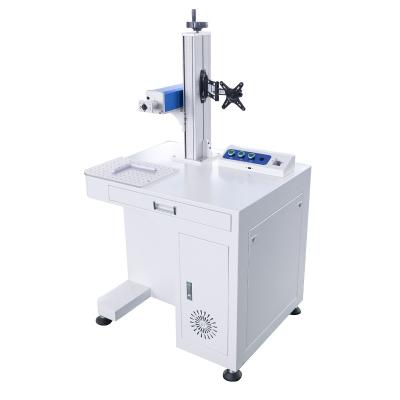 China Zhejiang fashionable popular famous laser and mopa marking machine deep marking China fiber laser maintenance for sale