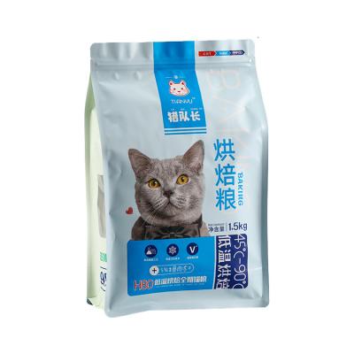 China Moisture Proof Custom Printing Stand Up Plastic Cat Food Bag Ziplock Pouch Pet Food Packaging Bags for sale