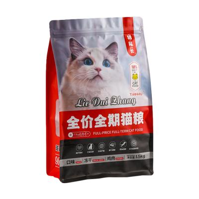 China Moisture Proof Manufacture Factory Custom Material Aluminium Foil Plastic Flat Square Bottom Packaging Bag Dog Cat Food Bag for sale