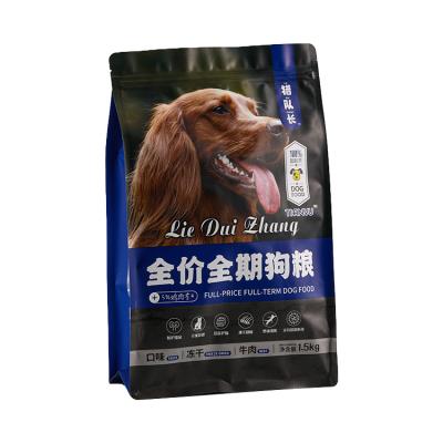 China Moisture Proof Custom Resealable Square Bottom Plastic Packaging Bags Cat Dog Pet Food Packing Bag for sale