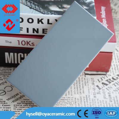 China Glazed metal tiles 100x200mm 10x20cm 4x8