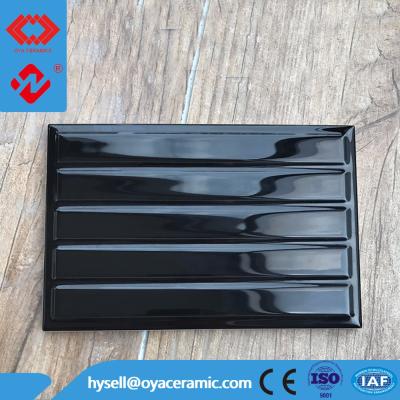 China Glazed metal tiles 12x18cm and 12cmx18cm and 120x180mm and 120mmx180mm mold black ceramic wall tiles for sale