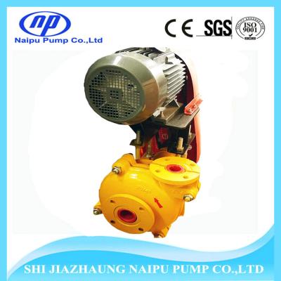 China 1.5/1B-AH（25ZJ） High Chrome A05 Metal liner Slurry Pump for sale