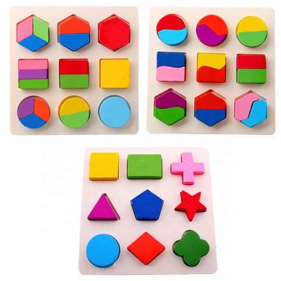 China Eductional Preschool Toys High Quality Wooden Montessori Material Than Math Fraction Teaching Aid Study Materials Set for sale