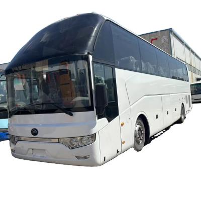 China High Stock Availability Luxury Bus with 8900ml Displacement and Manual Transmission for sale