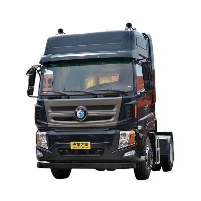 China 310HP Used SINOTRUK 4x2 Tractor Truck Trailer Head with Online Support and Touch Screen for sale