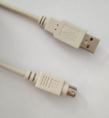 China Usb mouse cable ps2 am connector usb to din8M keyboard usb mouse cable for sale