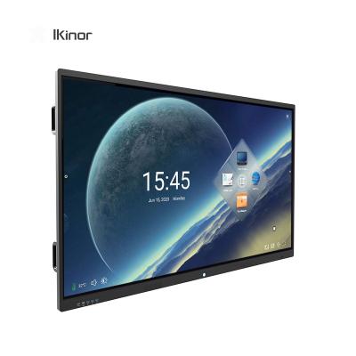 China 65 Inch Interactive Flat Panel Adjustable Wall Mount Bracket For Education And Enterprise ST65R for sale