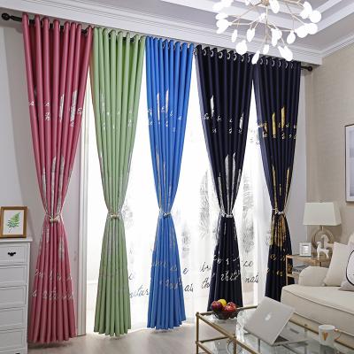 China Promotional Blackout Polyester Window Curtain, High Quality Cheap Blackout Curtain For Living Room/ for sale